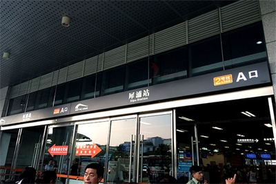 標(biāo)識項(xiàng)目設(shè)計(jì)規(guī)劃
