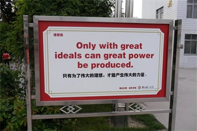 成功的標(biāo)識設(shè)計(jì)的展現(xiàn)形式（上篇）