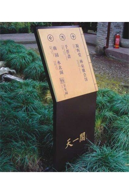 成功的標(biāo)識設(shè)計(jì)的展現(xiàn)形式（下篇）